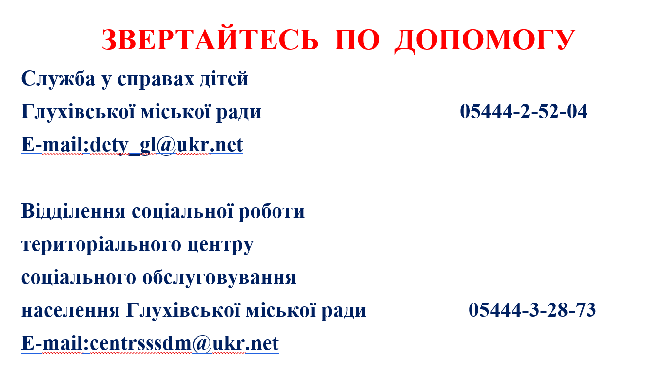 ntktajyb