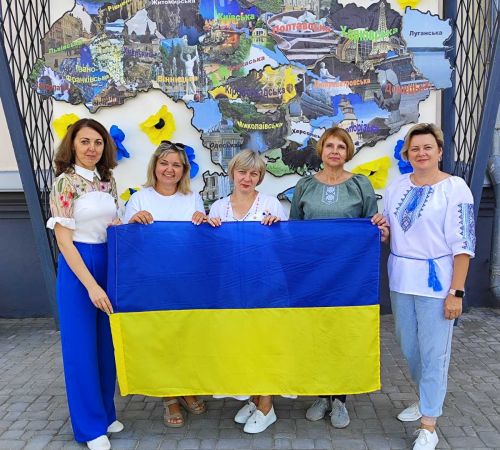 Святкування Дня Державного Прапора України у ЗОШ №1